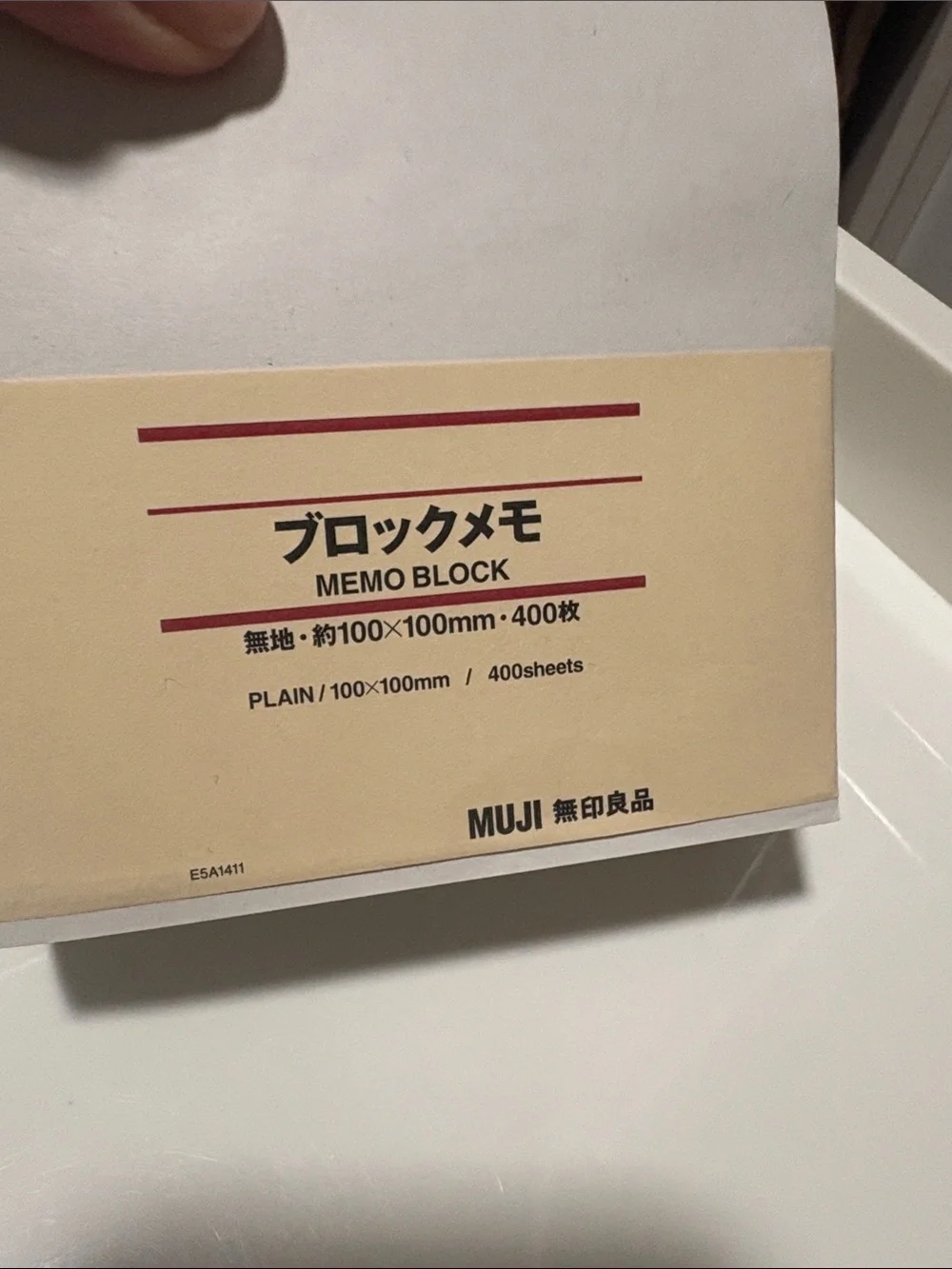 MUJI Japan Memo Pad and Business Card Holder